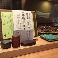一心 金子 - 