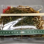 吾助 - ソース焼きそば大盛り…サイズ計測