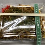 吾助 - ソース焼きそば大盛り…サイズ計測