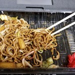 吾助 - わしには、食い切れん。。。