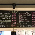 ナガタ店 - 2019.03.31