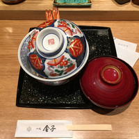 一心 金子 - 