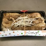 吾助 - 豚バラ弁当…500円
