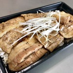 吾助 - 豚バラ弁当…500円