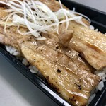 吾助 - 豚バラ弁当…500円