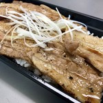 吾助 - 豚バラ弁当…500円