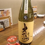 飲んべぇ食堂 らくだ屋 - 大信州(八重原)