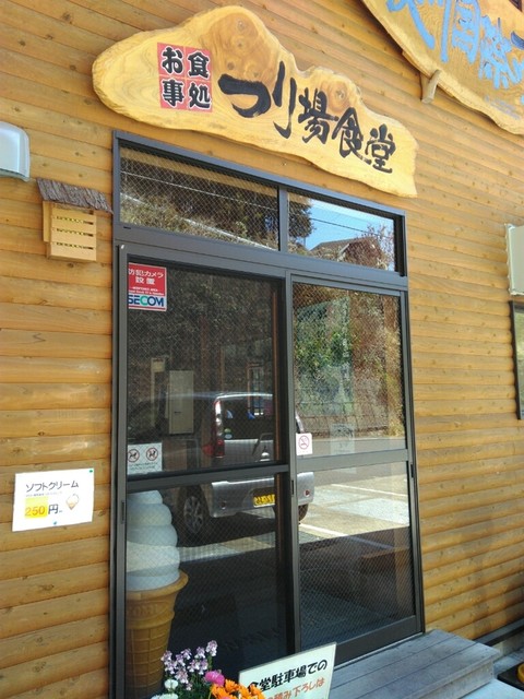 秋川国際マス釣場 武蔵五日市 バーベキュー 食べログ 秋川国際マス釣場 武蔵五日市 バーベキュー 食べログ