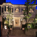 ラ メゾン ドゥ グラシアニ 神戸北野