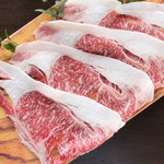 Shabushabu Remon - 