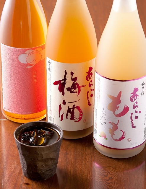 コース一覧 本格炭火焼 ひだね 鳥栖店 鳥栖 居酒屋 食べログ