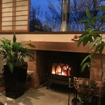 薪の音 - 火のぬくもりであったかい。