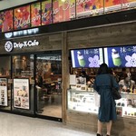 Drip-X-Cafe - 新大阪駅構内「Drip-X-Cafe」