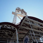 テディ・ルーズヴェルト・ラウンジ - 