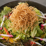Nagasaki Crispy Salad