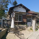 カフェ 坂の下 - 