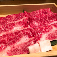 Salon du Kuma3 北新地 - 