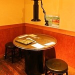 やさい村大地 本店 - 