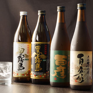Loites レストラン 飲食店の検索 居酒屋藩銀座インズ店 Loites レストラン 飲食店の検索 居酒屋藩銀座インズ店