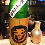 松本酒場 - 