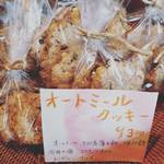 Roots - 料理写真:たまに焼き菓子でてます♪