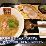 四代目 本田平次郎商店 - 