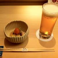 祇園おかだ - 前菜と生ビール☆