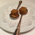 カランドリエ - 