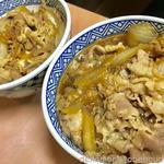 Yoshinoya - 