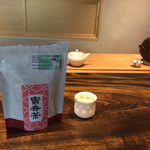 温石 - 半発酵茶