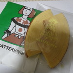 カットバームクーヘン