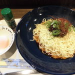 Okonomi Jaken - 汁なし担々麺