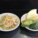 一冨士 - 