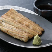 白焼き（竹）
