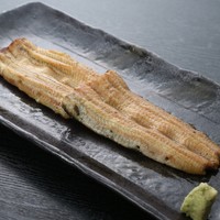 白焼き（松）