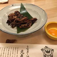 うなぎのしろむら - 