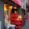 居酒屋　かみがしま