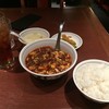 陳麻婆豆腐 新宿野村ビル店 陳麻婆豆腐 新宿野村ビル店