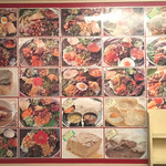 コジコジ - 店内