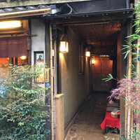 よし梅 人形町本店 - 