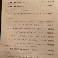 よし梅 人形町本店 - 