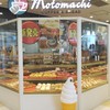 モトマチ コーヒー&ブレッド 富士川SA店