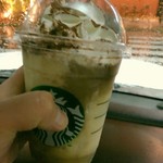 スターバックスコーヒー - 