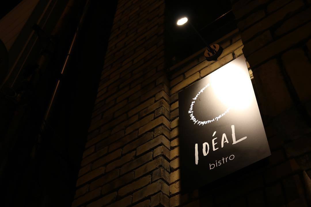 Ideal Bistro