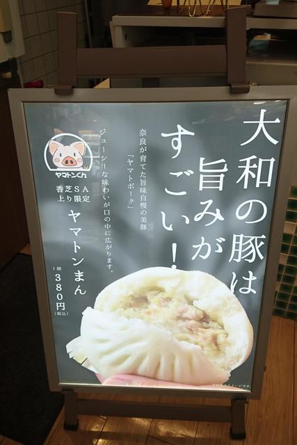 まほろばカフェ 関屋 その他 食べログ まほろばカフェ 関屋 その他 食べログ