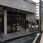 IZUMI-CAFE - 外観