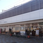 箱根マニョーリア - 2011.11.25撮影