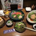 華家 - 