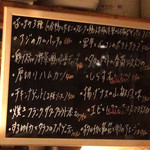 フラットバー - 