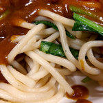 ジャポネ - インデアン・ジャンボ（650円）
      